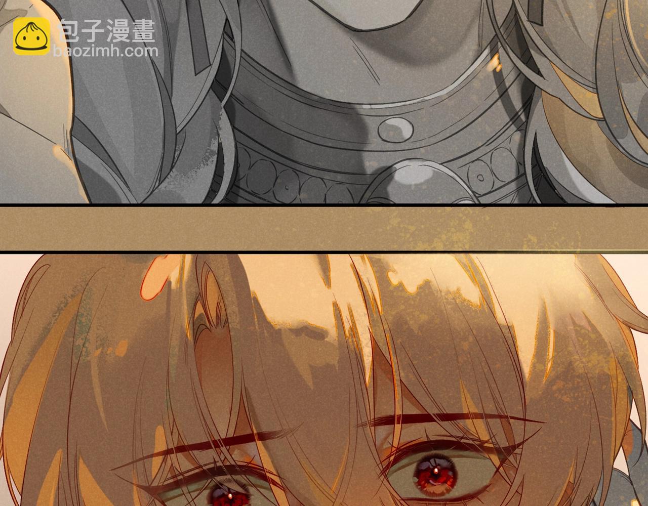 新作来啦！《再见，我的国王》(1/2)-第99话