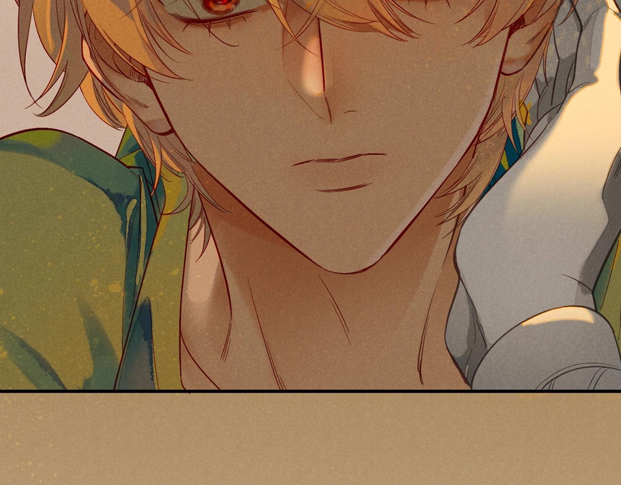 新作来啦！《再见，我的国王》(1/2)-第99话