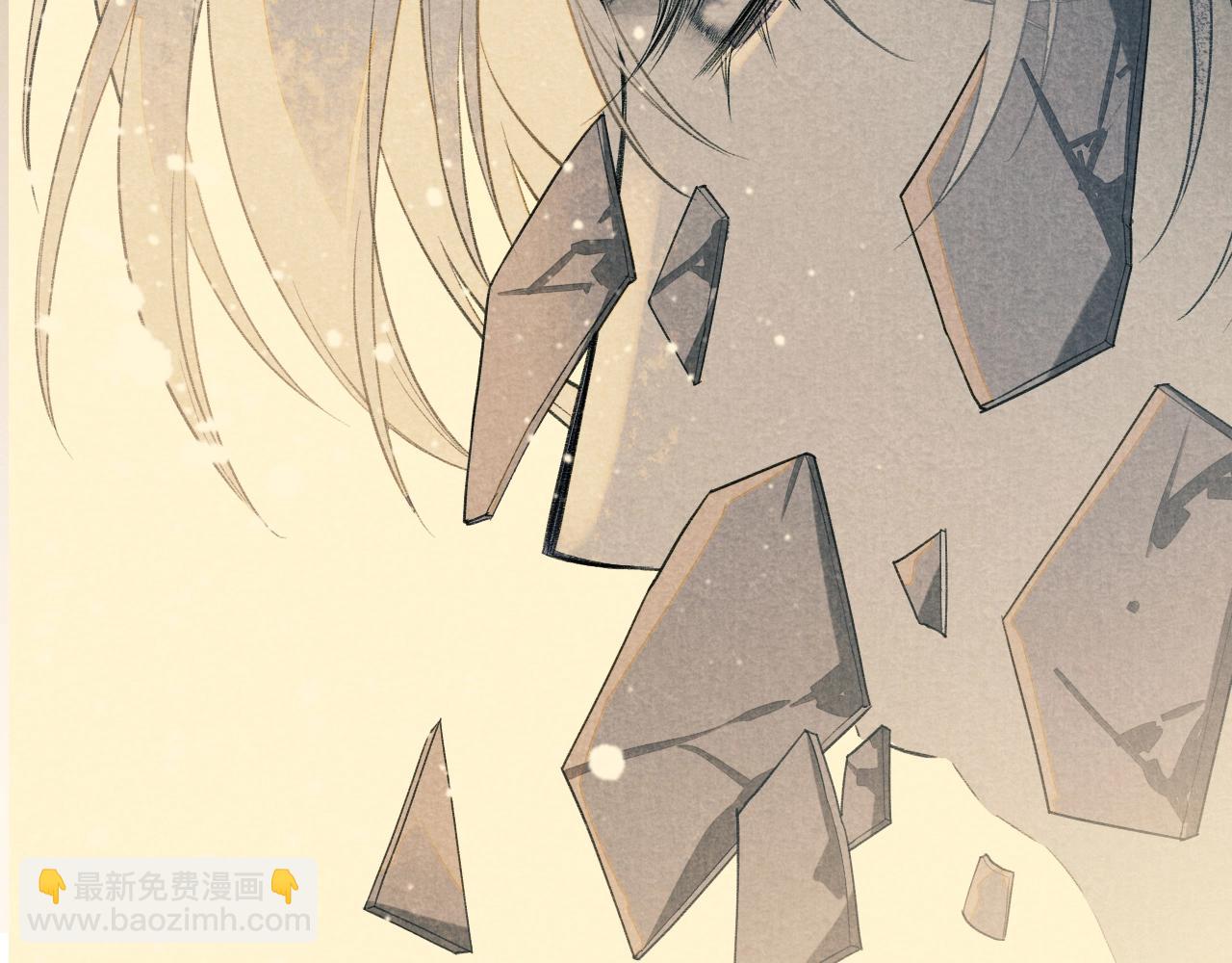 新作来啦！《再见，我的国王》(1/2)-第99话