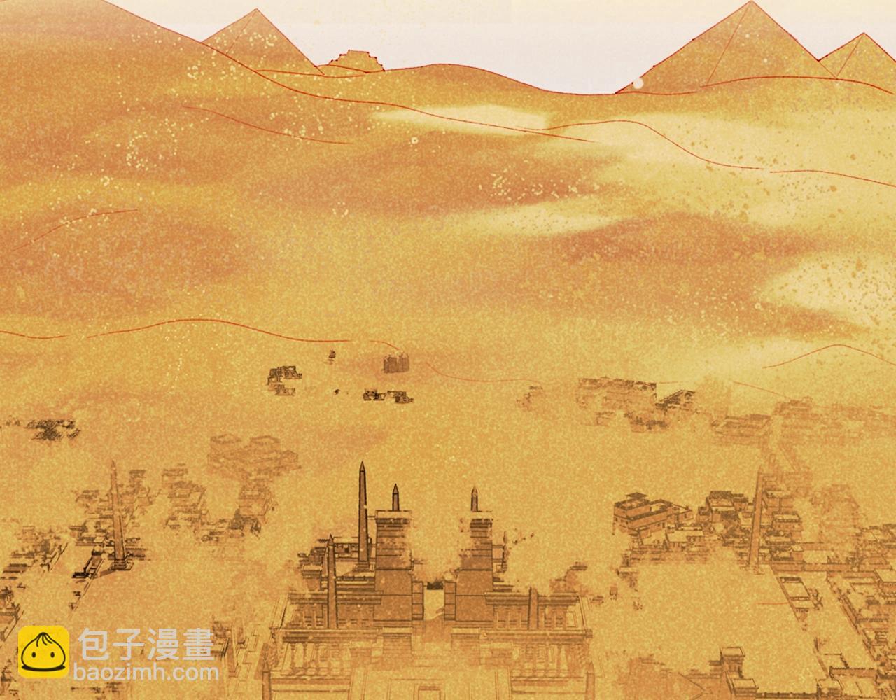 新作来啦！《再见，我的国王》(1/2)-第99话