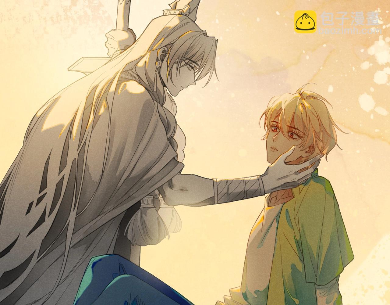 新作来啦！《再见，我的国王》(1/2)-第99话