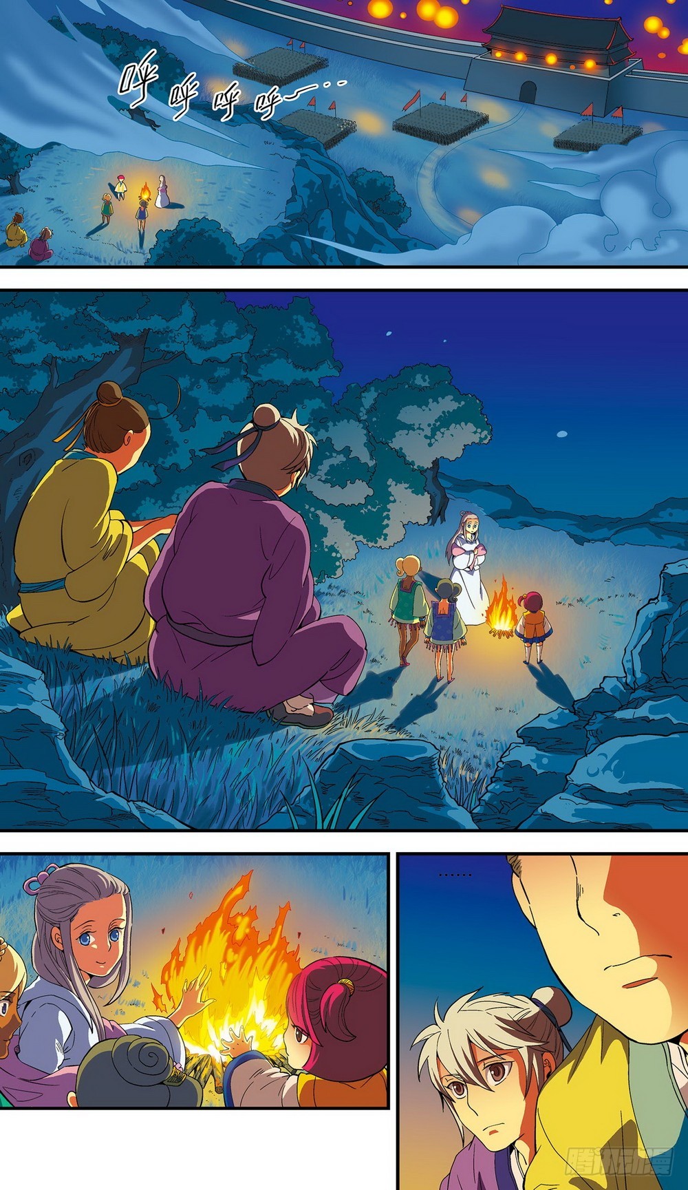 第14回 谋而后动（2）-第39话