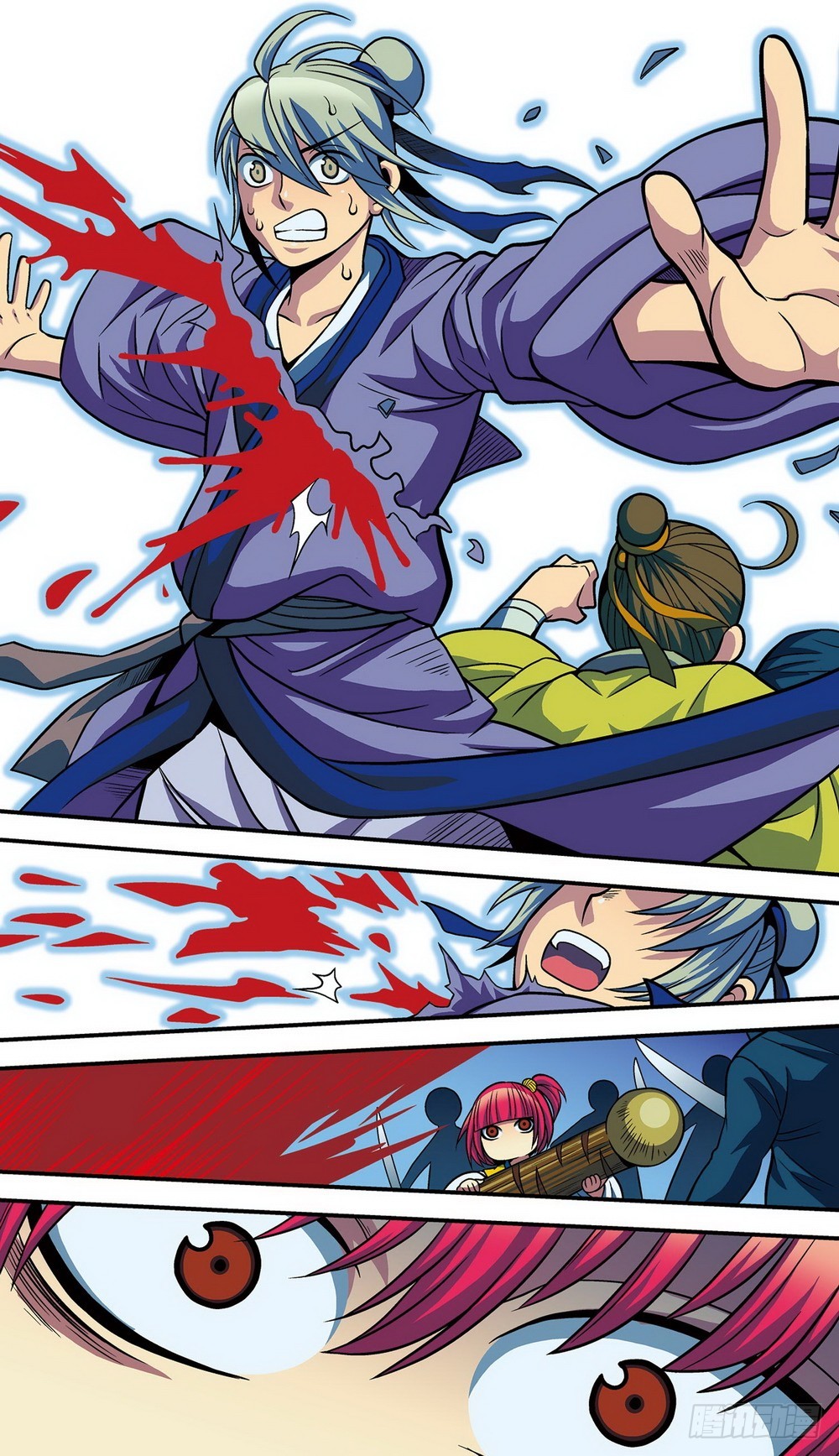 第15回 正德颁诏（1）-第41话