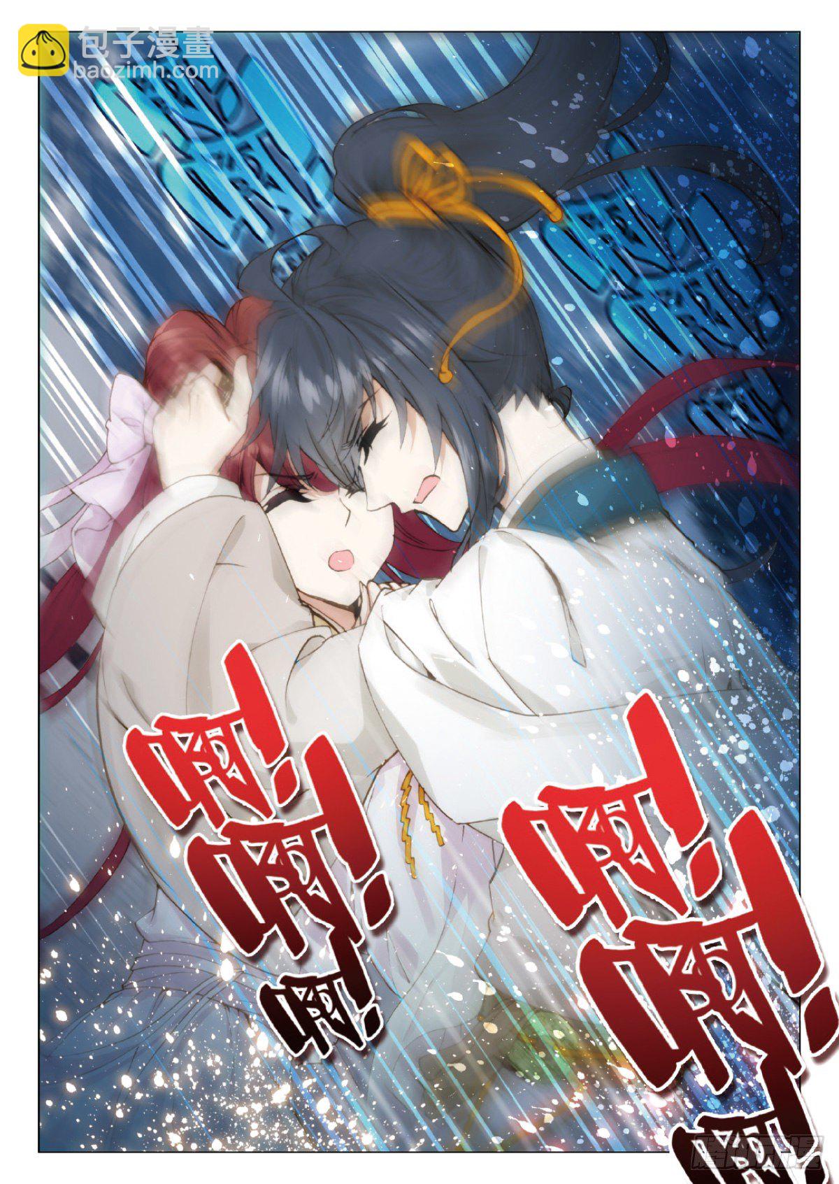 12 夺路而逃-第13话