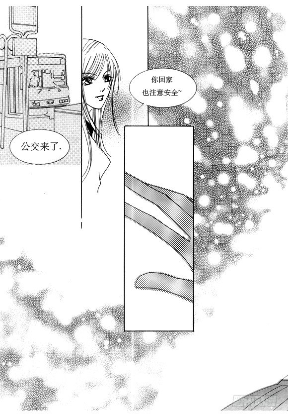 第十一话-第11话