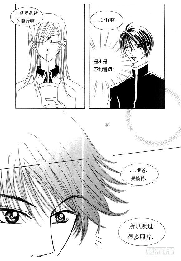 第十一话-第11话