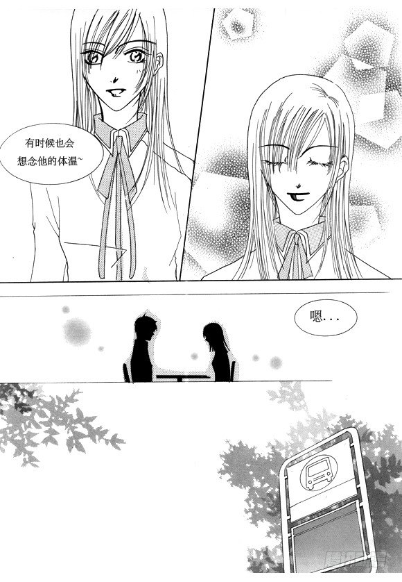 第十一话-第11话