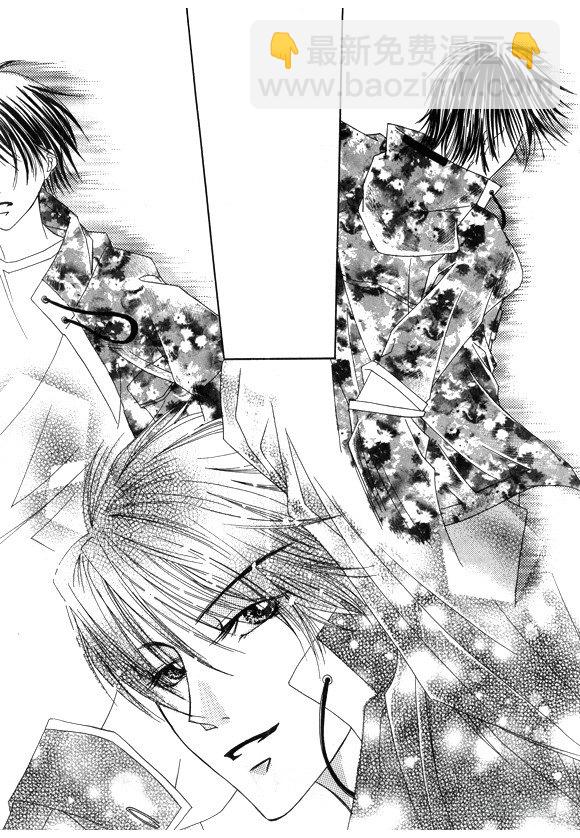 第十三话-第13话