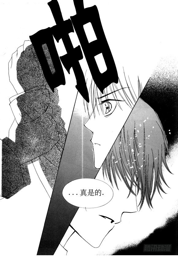 第十五话-第15话