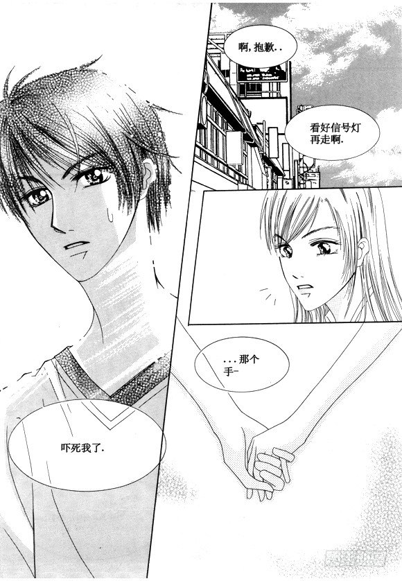 第二十二话-第25话