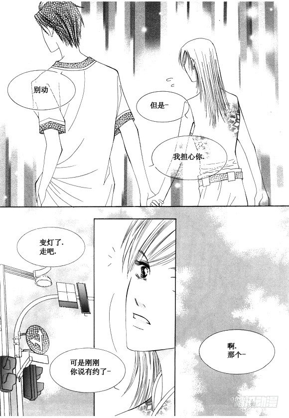 第二十二话-第25话