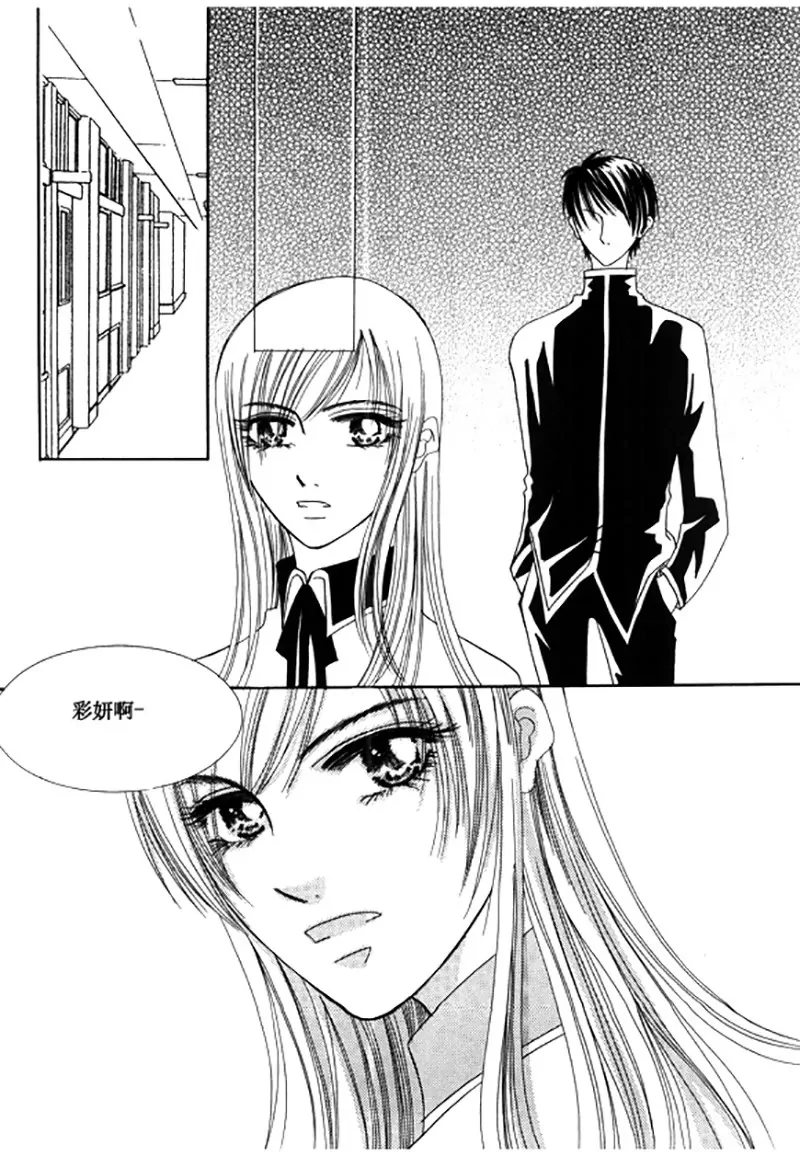 第三十五话-第35话