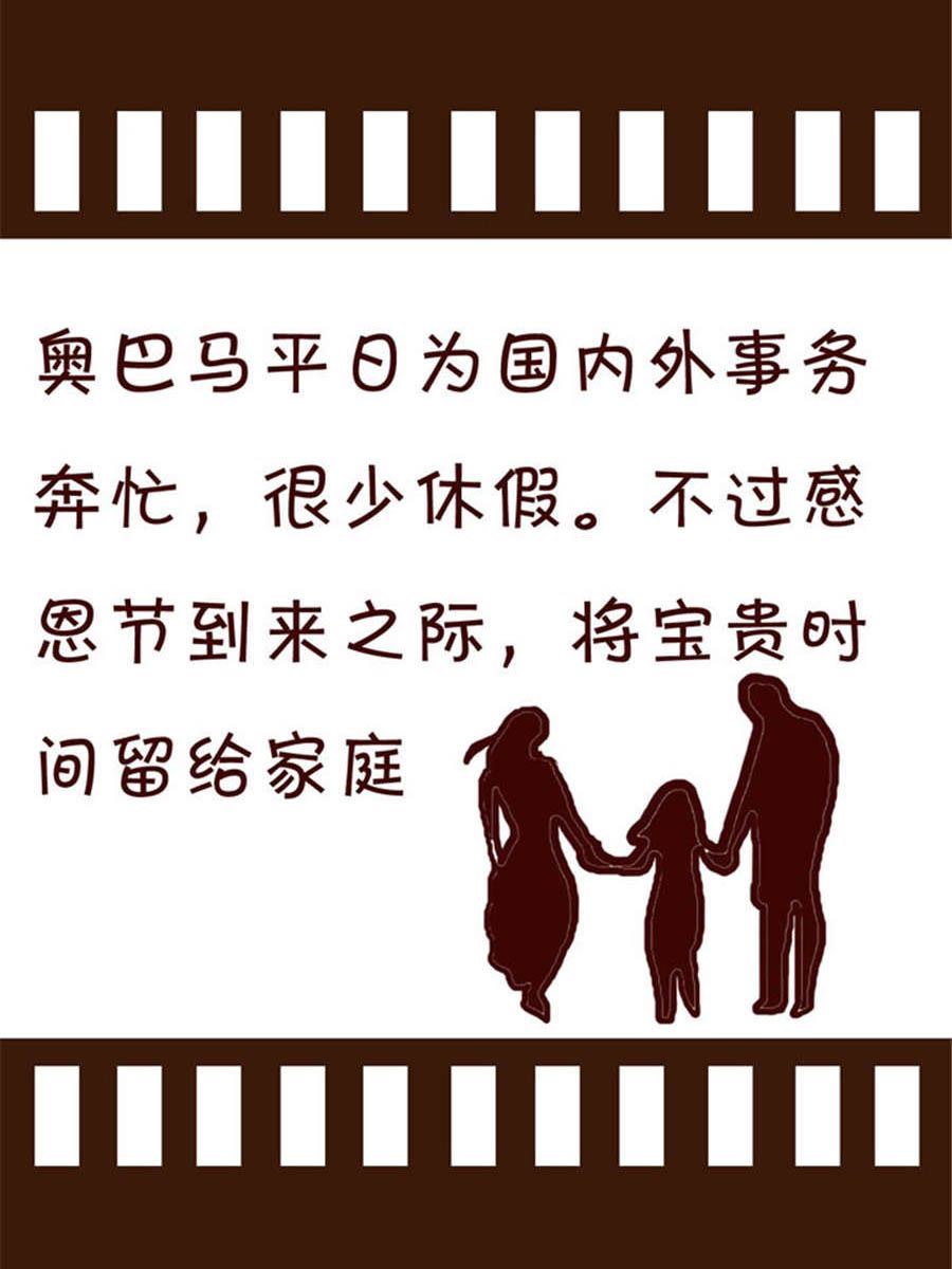 回顧2012迎向2013 - 回顧2012迎向2013 第5集 - 4