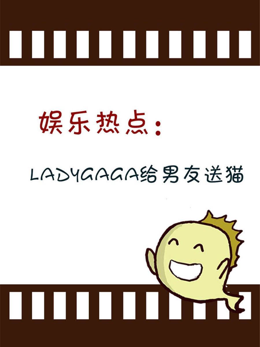 回顧2012迎向2013 - 回顧2012迎向2013 第7集 - 4