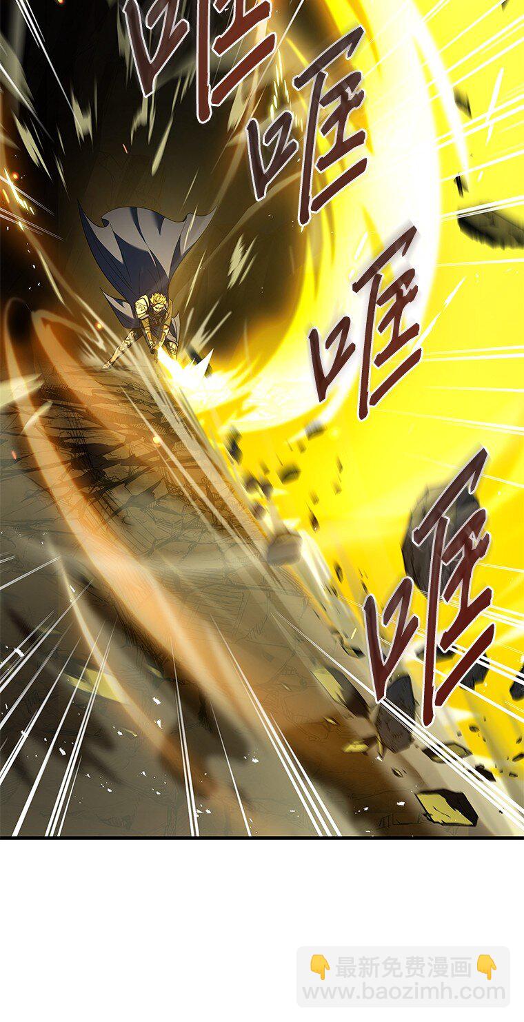 迴歸後的魔王變善良了 - 001 回到過去(1/4) - 3