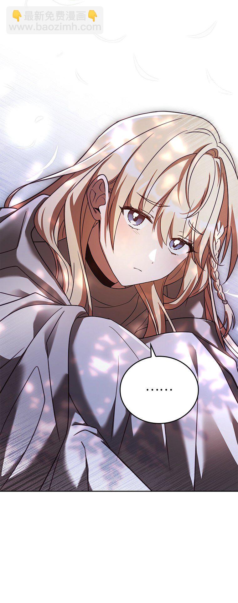 011 威逼利诱(1/3)-第11话