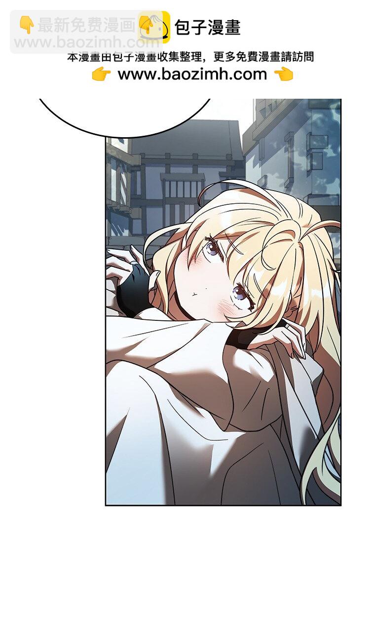 011 威逼利诱(1/3)-第11话