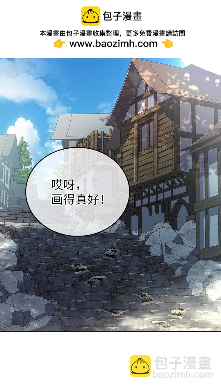 011 威逼利诱(1/3)-第11话