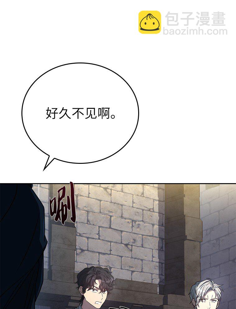 011 威逼利诱(1/3)-第11话