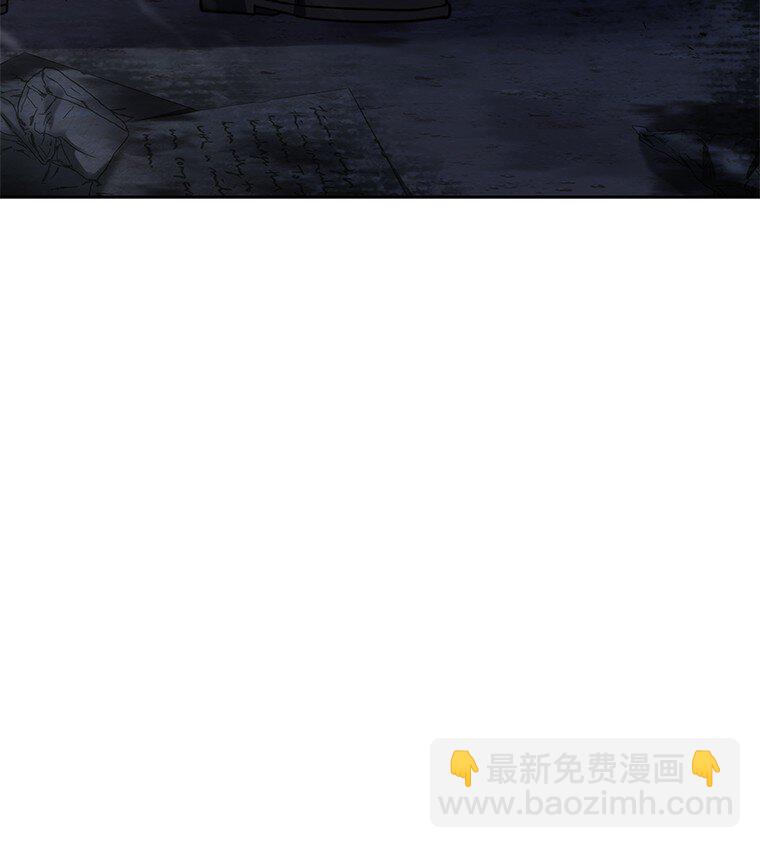 011 威逼利诱(1/3)-第11话