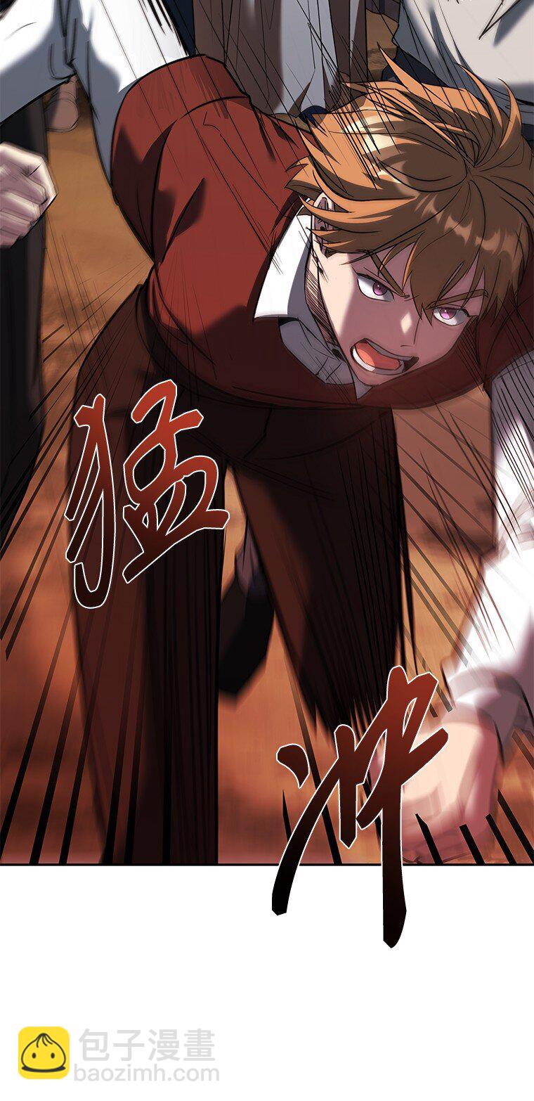 011 威逼利诱(1/3)-第11话