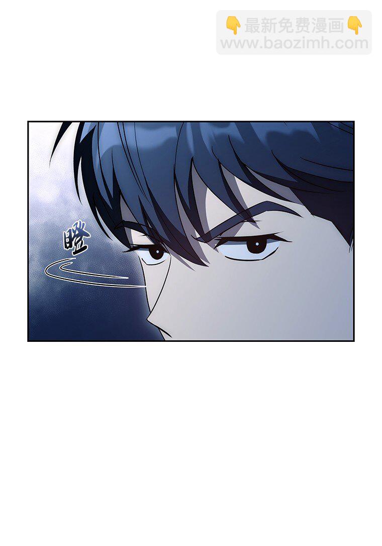 011 威逼利诱(1/3)-第11话