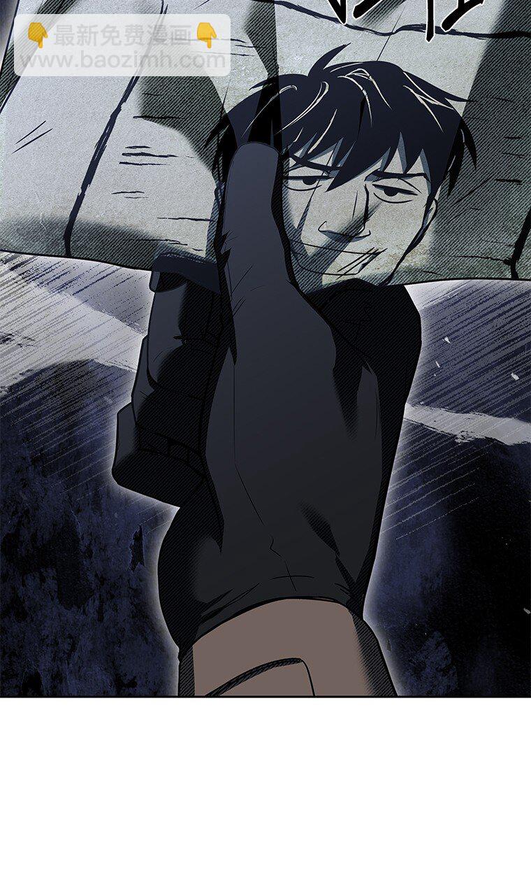 011 威逼利诱(1/3)-第11话