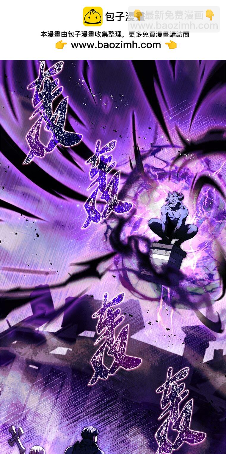 015 将计就计(1/3)-第15话