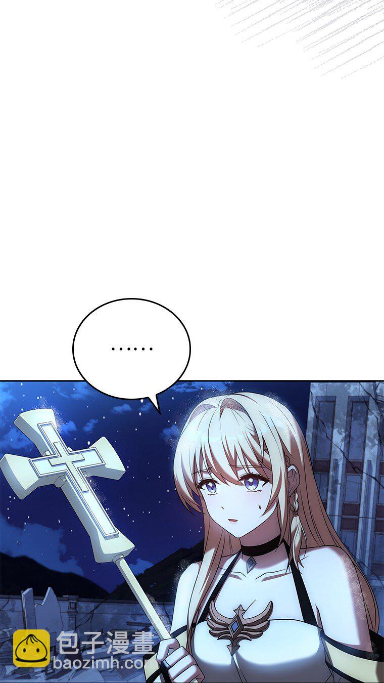 015 将计就计(1/3)-第15话