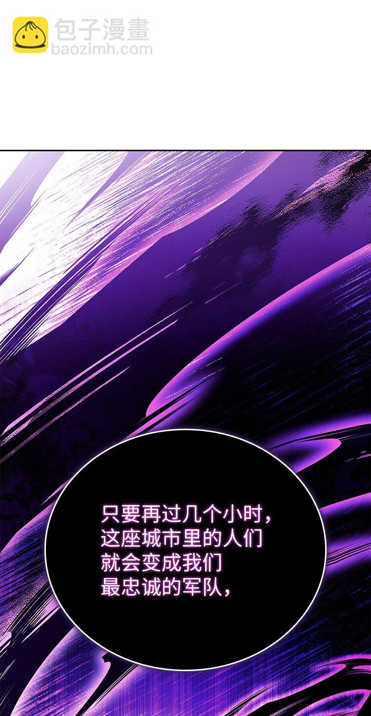 015 将计就计(1/3)-第15话