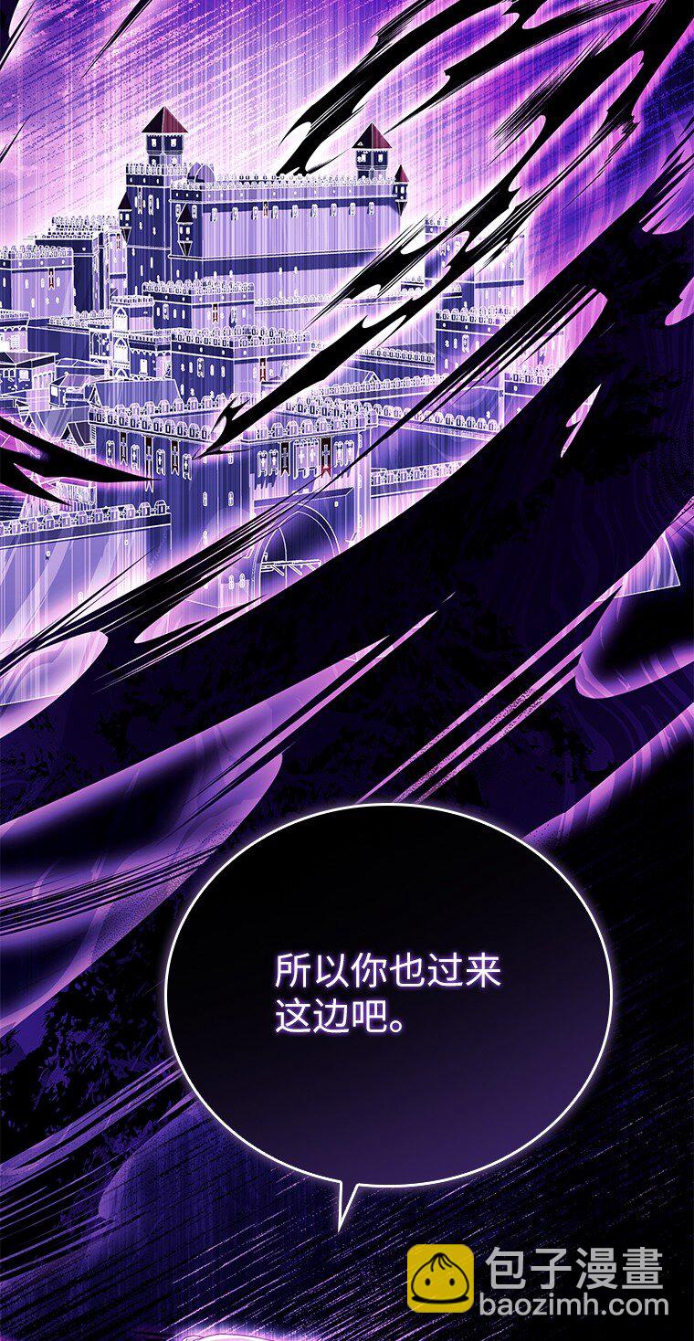 015 将计就计(1/3)-第15话