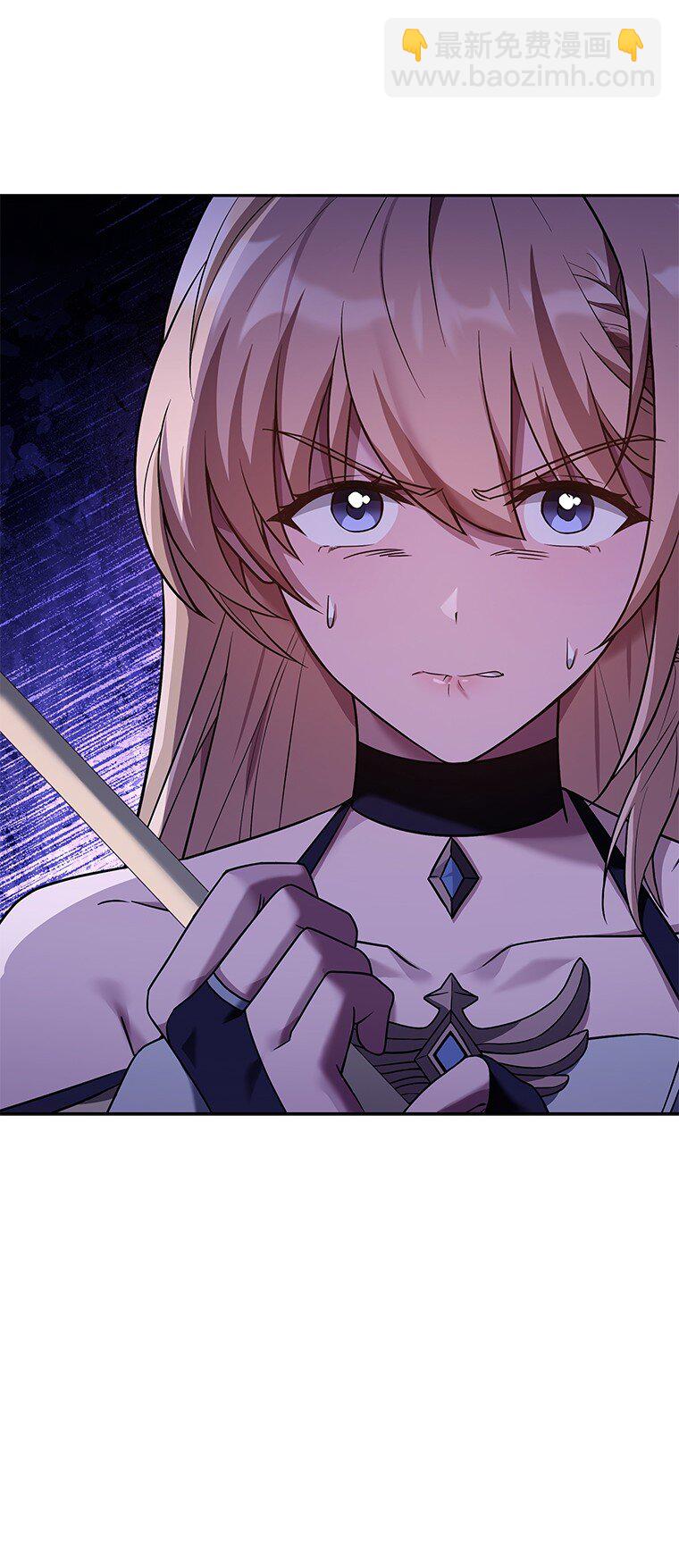 015 将计就计(1/3)-第15话