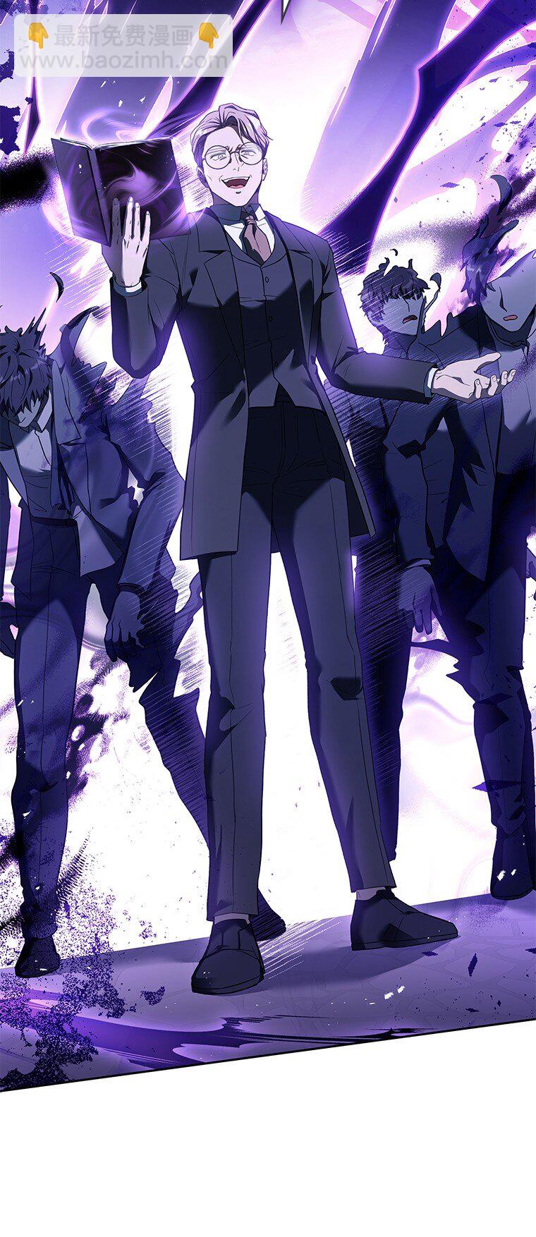 015 将计就计(1/3)-第15话