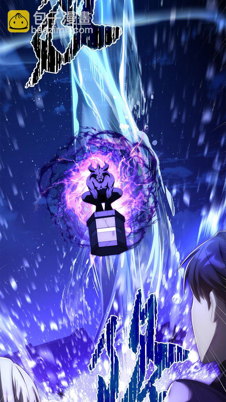 015 将计就计(1/3)-第15话