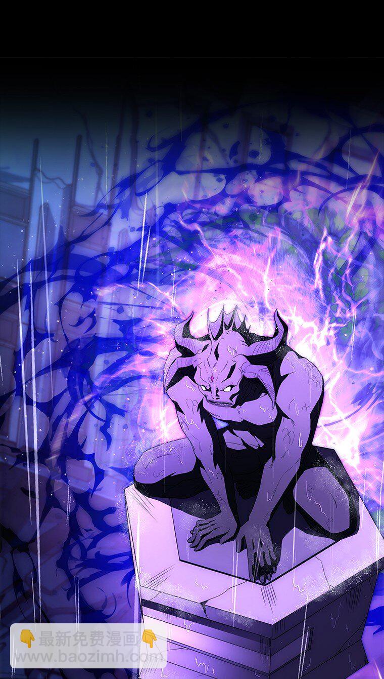 015 将计就计(1/3)-第15话