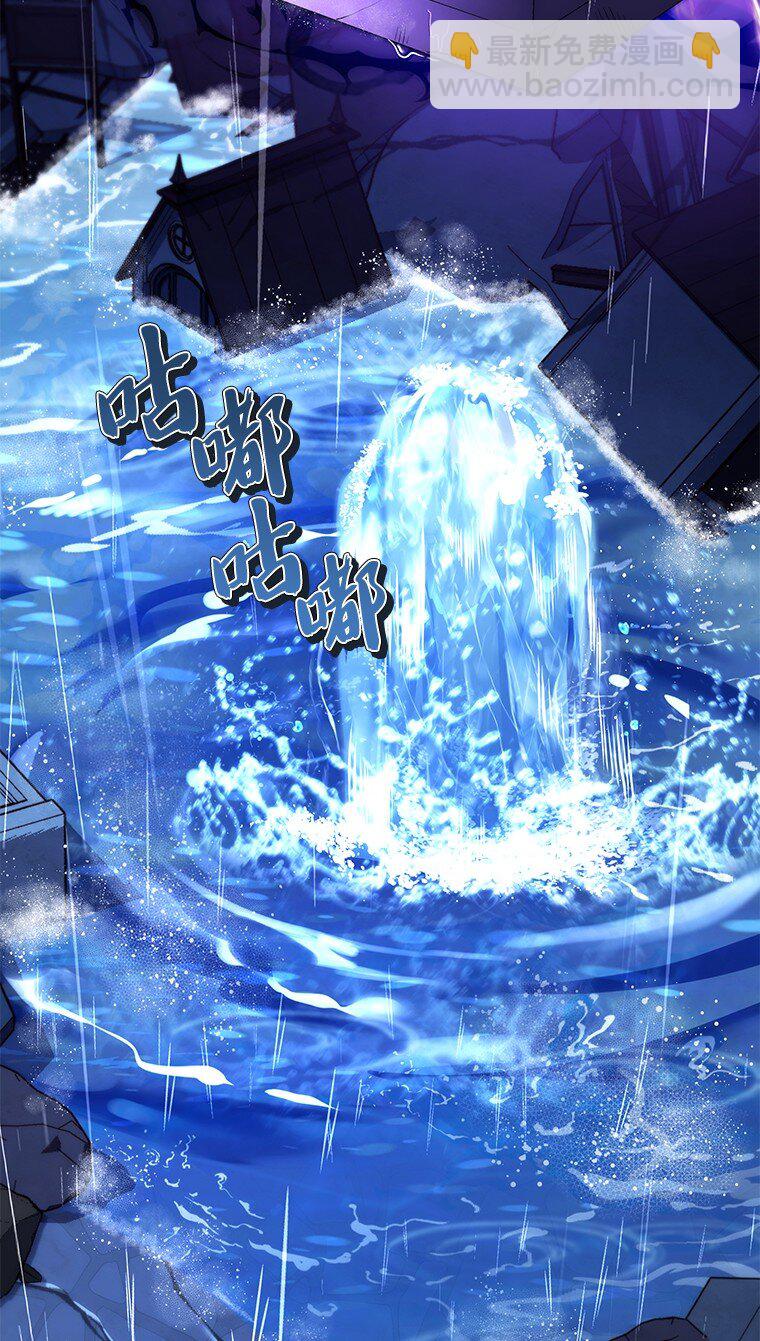 015 将计就计(1/3)-第15话