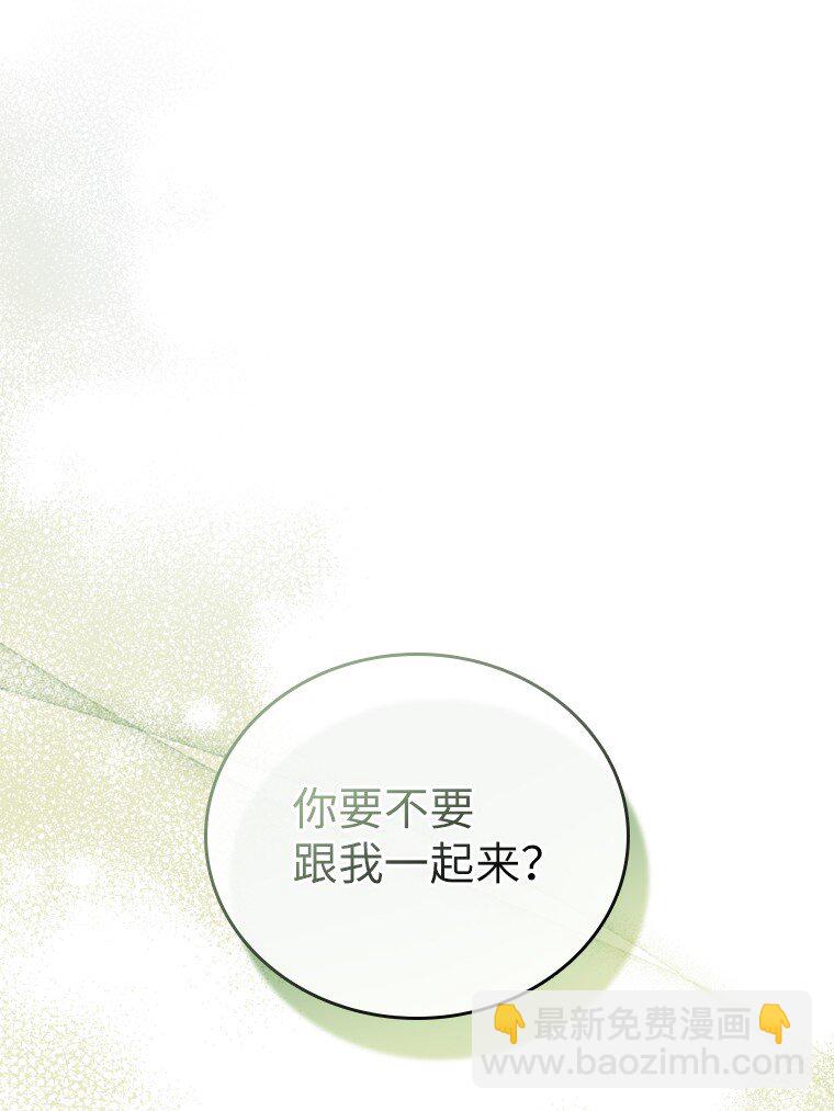 017 鼹鼠(1/3)-第17话