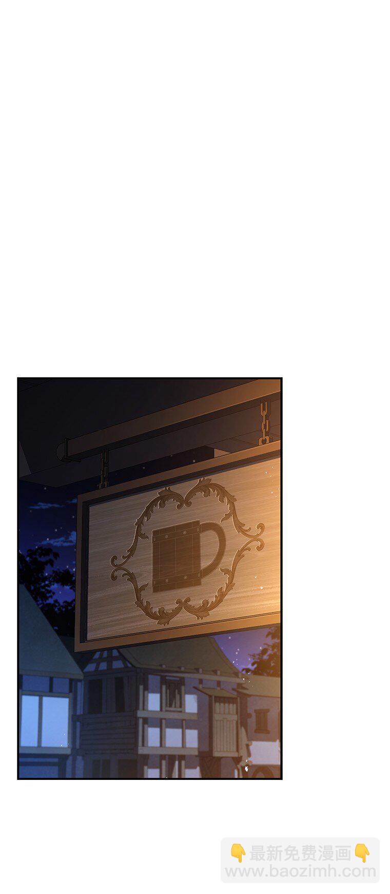 017 鼹鼠(1/3)-第17话