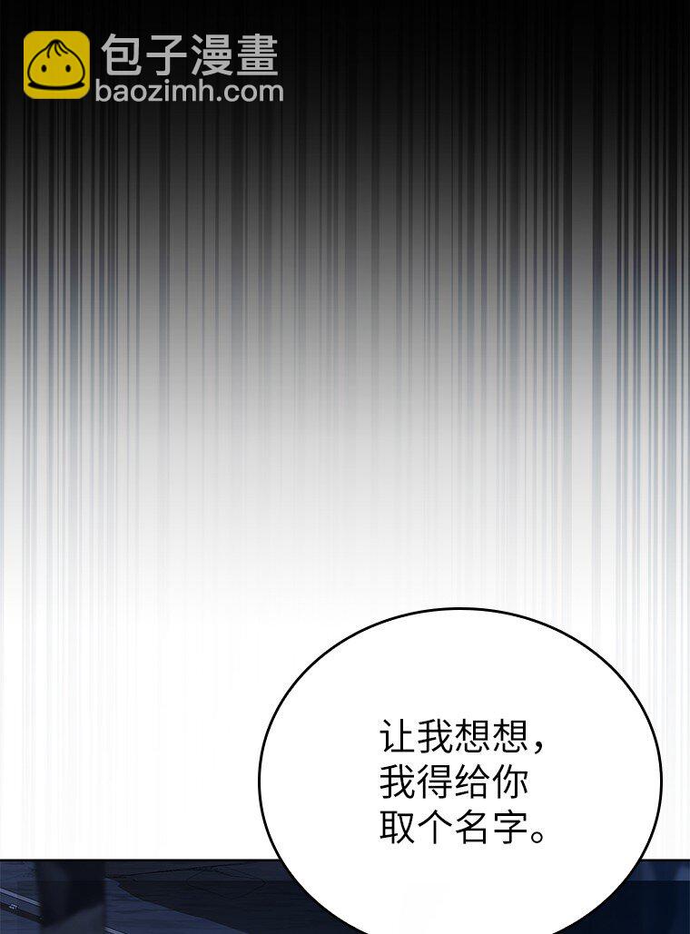 017 鼹鼠(1/3)-第17话