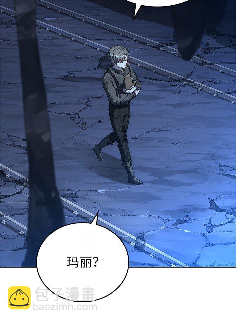 017 鼹鼠(1/3)-第17话