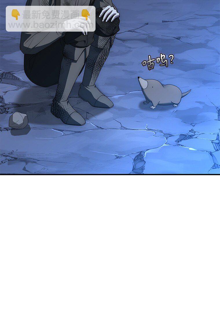 017 鼹鼠(1/3)-第17话