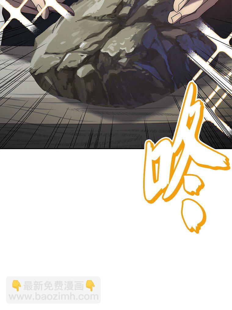 017 鼹鼠(1/3)-第17话