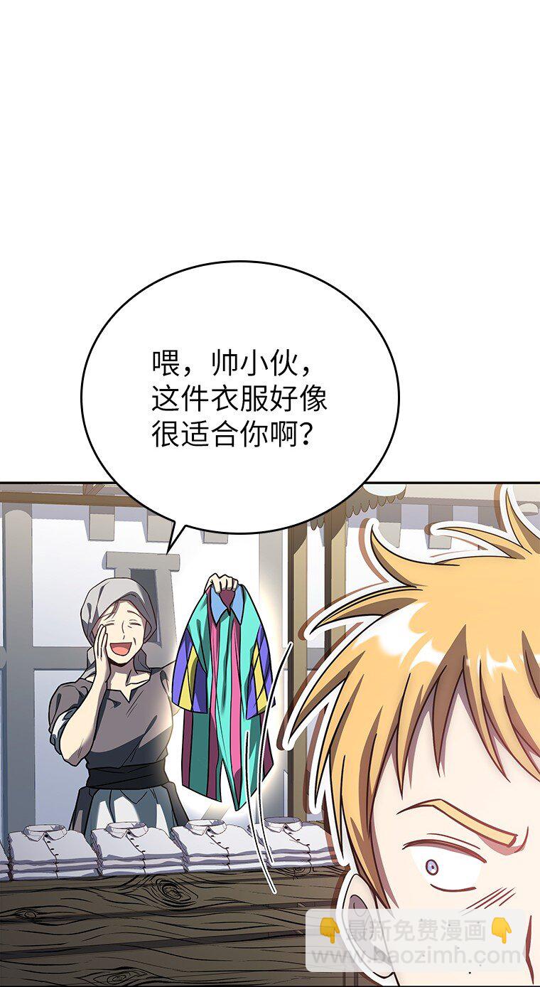 017 鼹鼠(1/3)-第17话