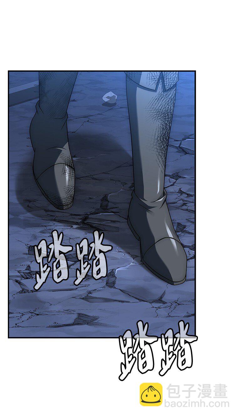 017 鼹鼠(1/3)-第17话