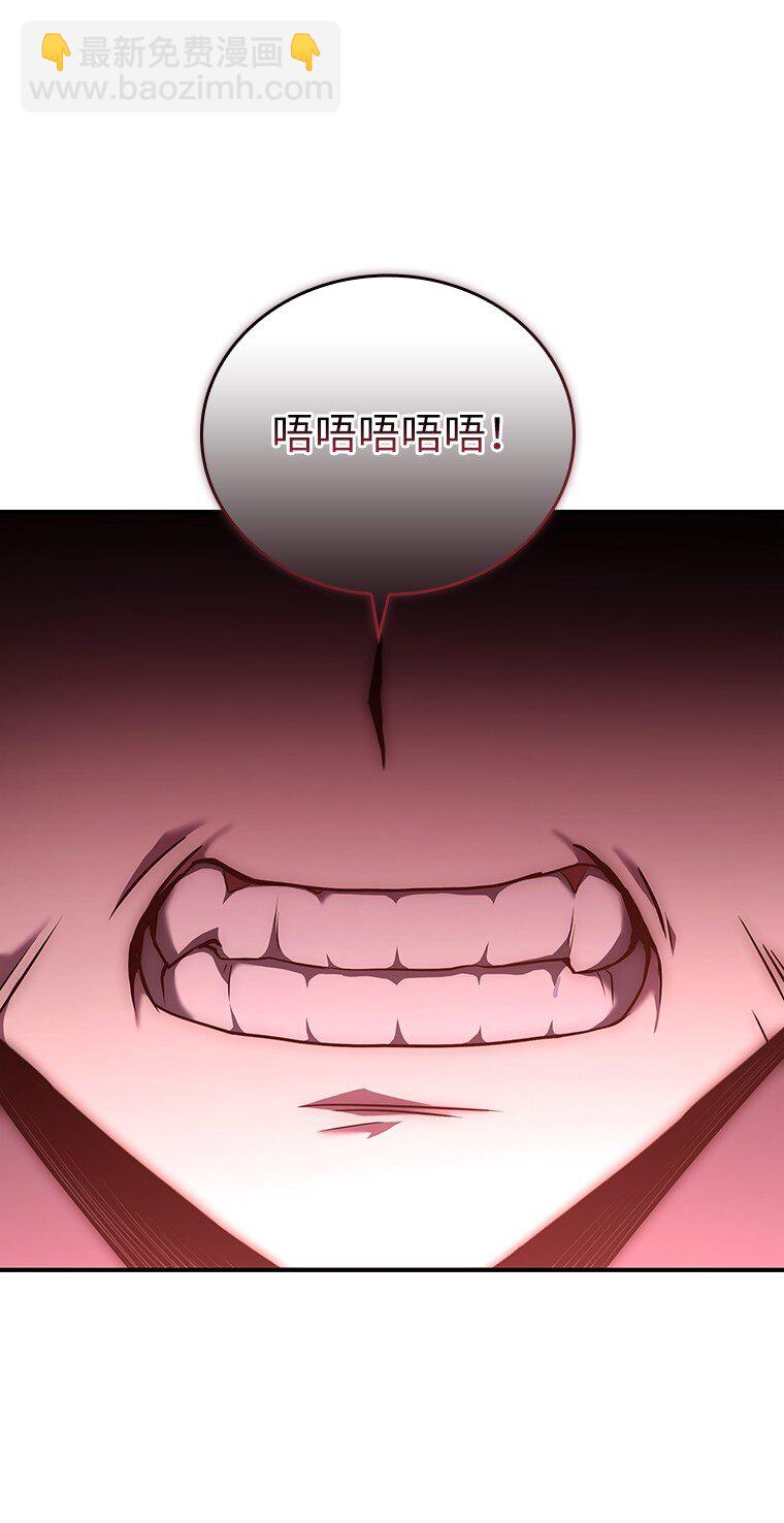 019 融合(1/4)-第19话