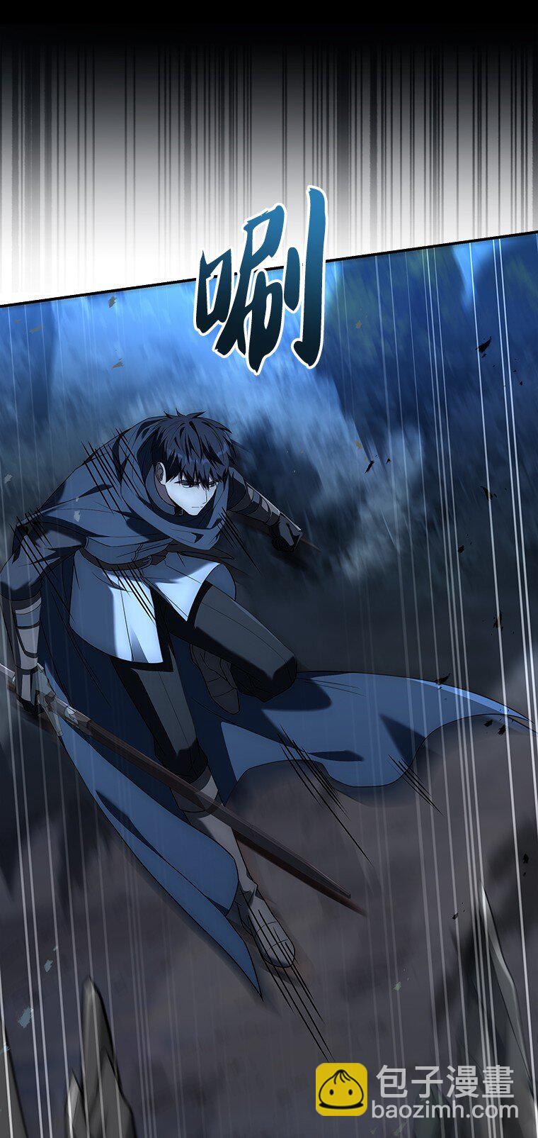 019 融合(1/4)-第19话