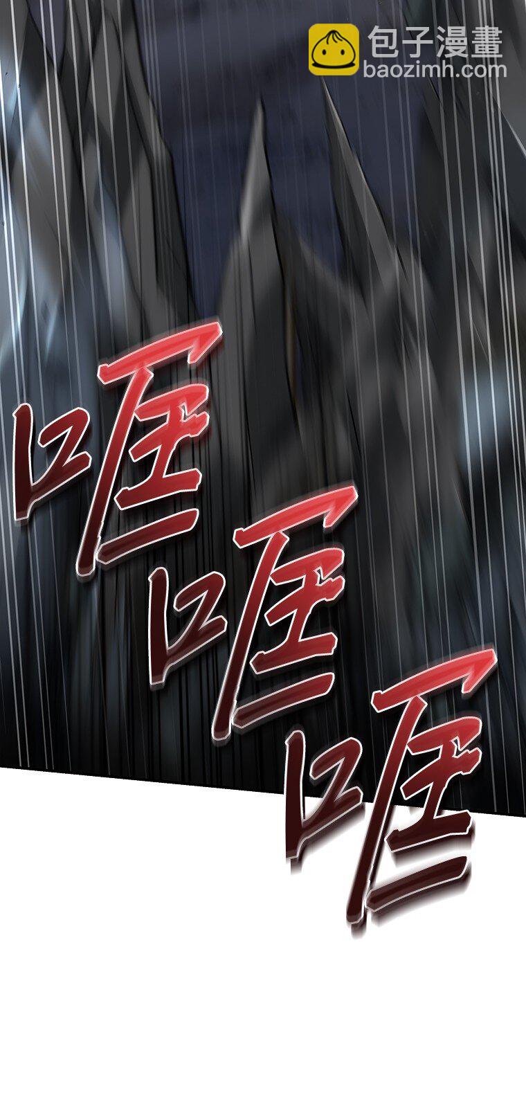 019 融合(1/4)-第19话