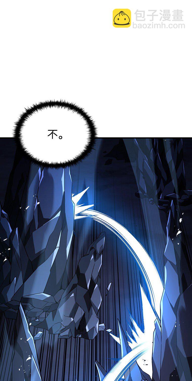 019 融合(1/4)-第19话