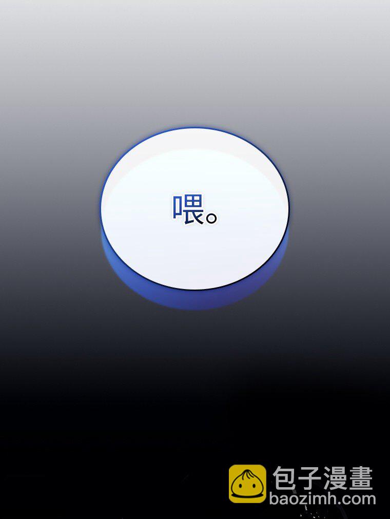 019 融合(1/4)-第19话