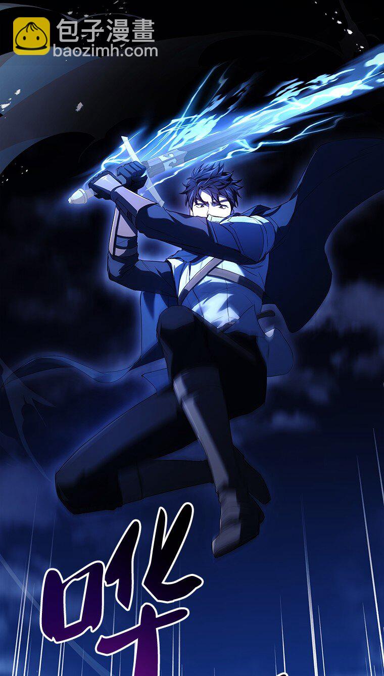 019 融合(1/4)-第19话